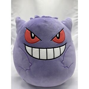 Pokemon Gengar 10" Squishmallow Plush Kellytoy Purple Pokémon